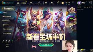 春会来，事会顺，人会好，花会开