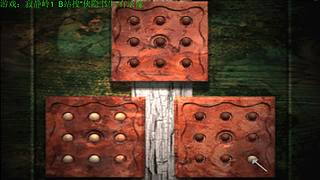 直播【刺客信条】，录播【寂静岭】！