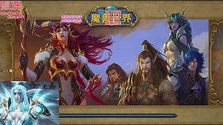 PVP钻粉上车 3天后练级