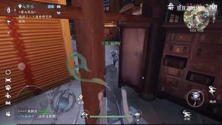 豆豆游戏体验的直播间