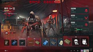 14分左右单刷炼狱空间中