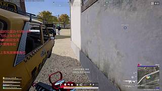 新年快乐祝我们都会如愿以尝