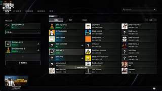 又菜又爱玩的白给选手