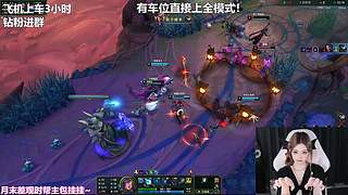 有车位 想做你的爱播！