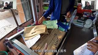 余小C：新年快乐，峡谷怒冲宗师之旅！