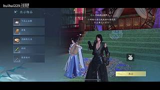 huihui229的直播间