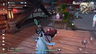 娟娟的游戏世界的直播间