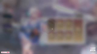 风林火山264的直播间