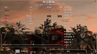 湘军10号的直播间