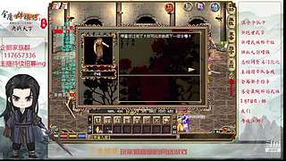 【金庸群侠传OL-至尊服】-小混混混江湖