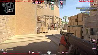 【非常互娱】愿新年胜旧年