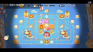 新年快乐！ 1161197