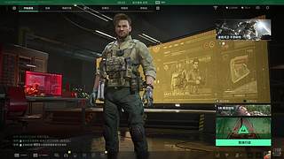 新春快乐朋友们