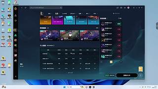 我有情歌你愿听的直播间