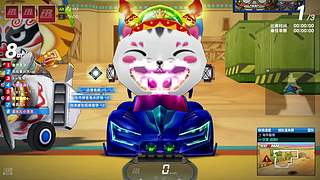 安安的直播间 12021406