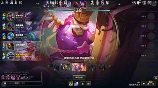 新年快乐：上车么上车么