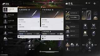 没有技术，全是感情