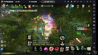 汤臣二品品的直播间