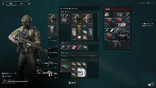 猛攻，猛攻！！！