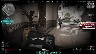 酸脚粥啊酸脚粥!