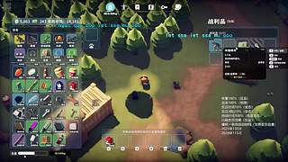 作息紊乱直播间 12512760