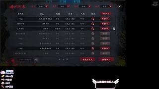 福建新主播黑色通宵车有位置~等束光~