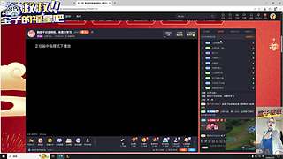 全区有号  可上车可帮打