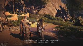 好玩的游戏呀 12673261