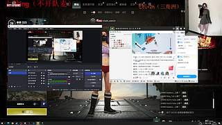 祝我们新年快乐