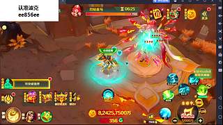 新仙魔九界波克的直播间