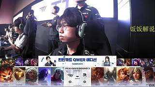 进来看看下午的小CK直播间