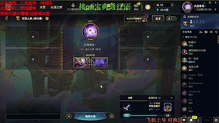 联盟四区海斗 有车位 感恩遇见 ❤