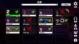 神秘的直播间 88080