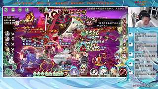 【血墨】PVE全能大师！