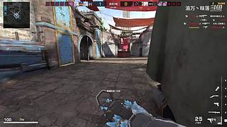 大叔带你打游戏呀