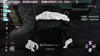 人屠双边下饭猫