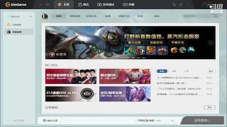 天天都稍稍的直播间