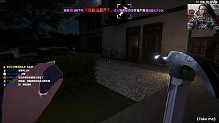 【炸毛张】东南亚遨游！