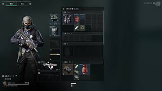 日常跑刀丫丫丫