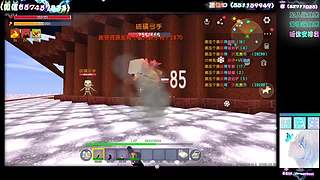 佛系人生【林先生】