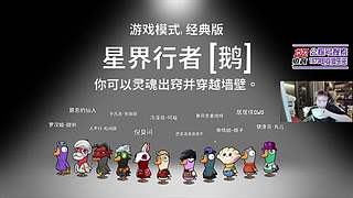 【1573电竞】蔡神开播了统统闪开