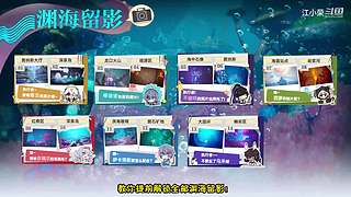 国服第一！首款二次元吃鸡手游你们玩过了没