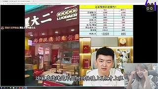 甲鱼：新春茶话会