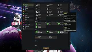 【韭菜的轮播间】