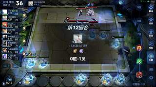 吕布婉儿1V10，魔种起舞蹦迪飞