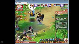 月亮不睡我不睡 311805