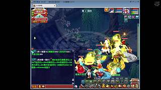 月亮不睡我不睡 311805