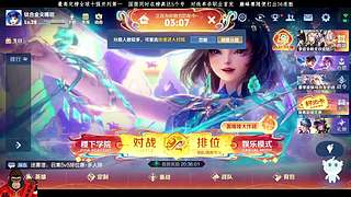 放弃毒号！新号直接速冲！！