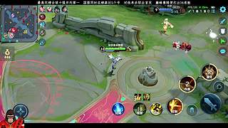 新号正在速冲中！