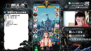 声音好听的必胜客#官方狼人杀#